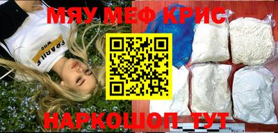 альфа пвп Ивантеевка