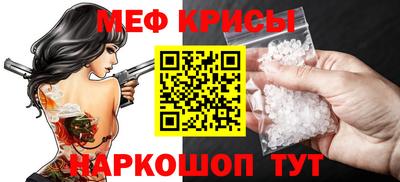 наркотики Иваново