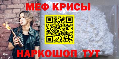 наркотики Иваново