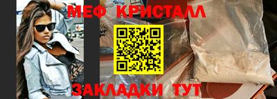 а пвп мука Ижевск