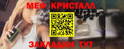 наркотики Иваново