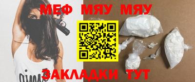 альфа пвп Ивантеевка