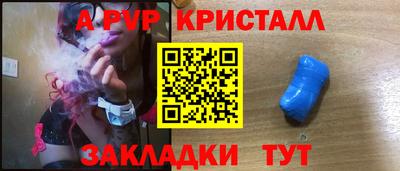 наркотики Иваново