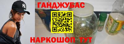 альфа пвп Ивантеевка