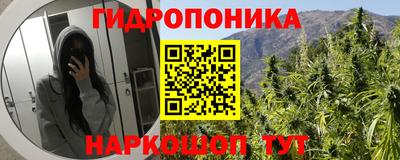 а пвп мука Ижевск