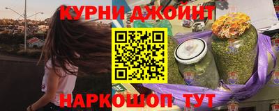 альфа пвп Ивантеевка