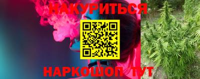 альфа пвп Ивантеевка