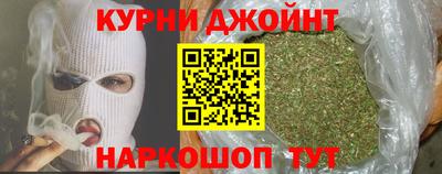 альфа пвп Ивантеевка