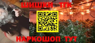 альфа пвп Ивантеевка