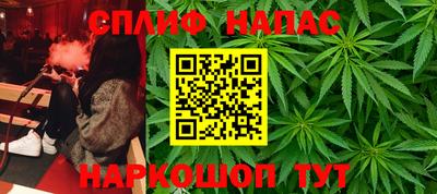 наркотики Иваново
