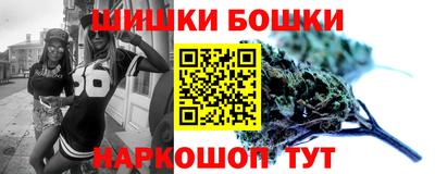 альфа пвп Ивантеевка