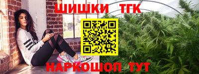 а пвп мука Ижевск
