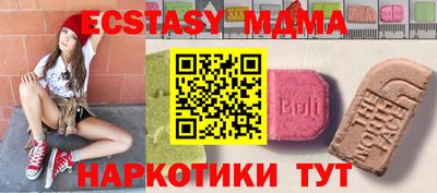 а пвп мука Ижевск