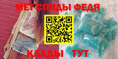 наркотики Иваново