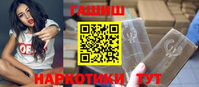 а пвп мука Ижевск