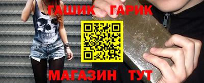 а пвп мука Ижевск